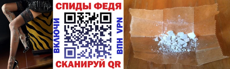 Амфетамин 98%  купить наркотики сайты  Болхов 