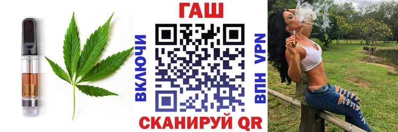 ссылка на мегу как зайти  продажа наркотиков  Болхов  Canna-Cookies марихуана 