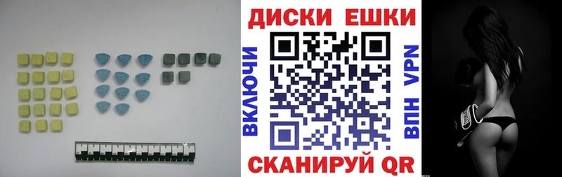 ЭКСТАЗИ DUBAI Болхов