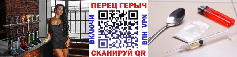 Героин афганец Болхов
