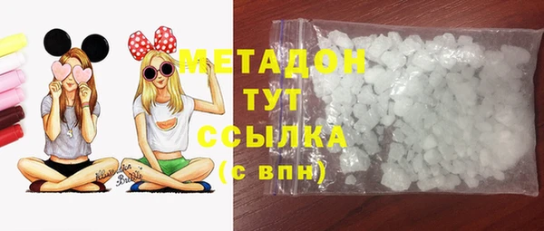 дмт Алексин