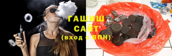 дмт Алексин