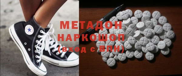 MDMA Алзамай