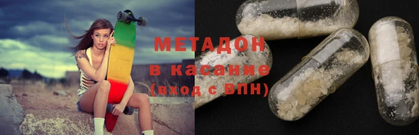 MDMA Алзамай