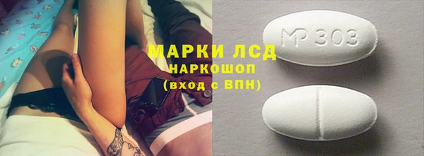дмт Алексин