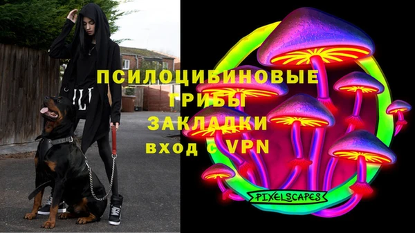 MDMA Алзамай