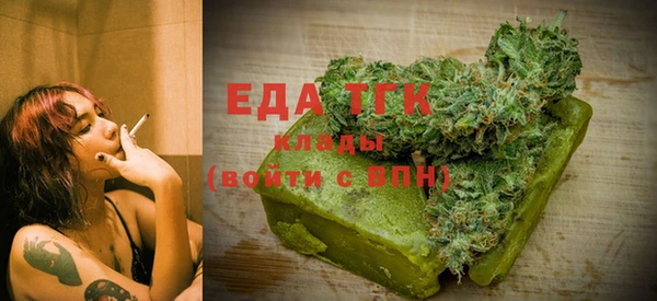 MDMA Premium VHQ Алексеевка