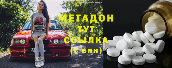 дмт Алексин