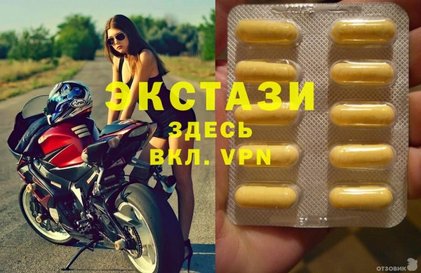 дмт Алексин