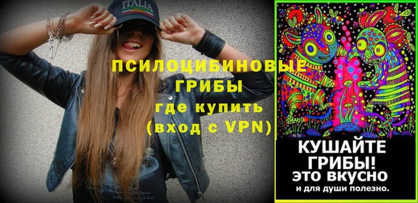 MDMA Алзамай