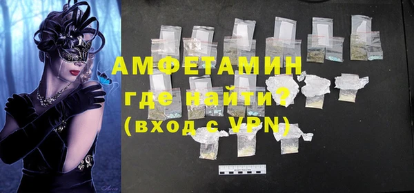 MDMA Алзамай