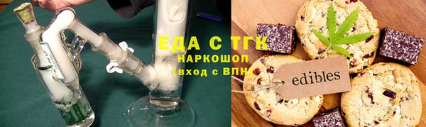 MDMA Алзамай